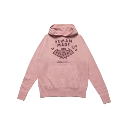 Lil Uzi Vert x Human Made Hoodie