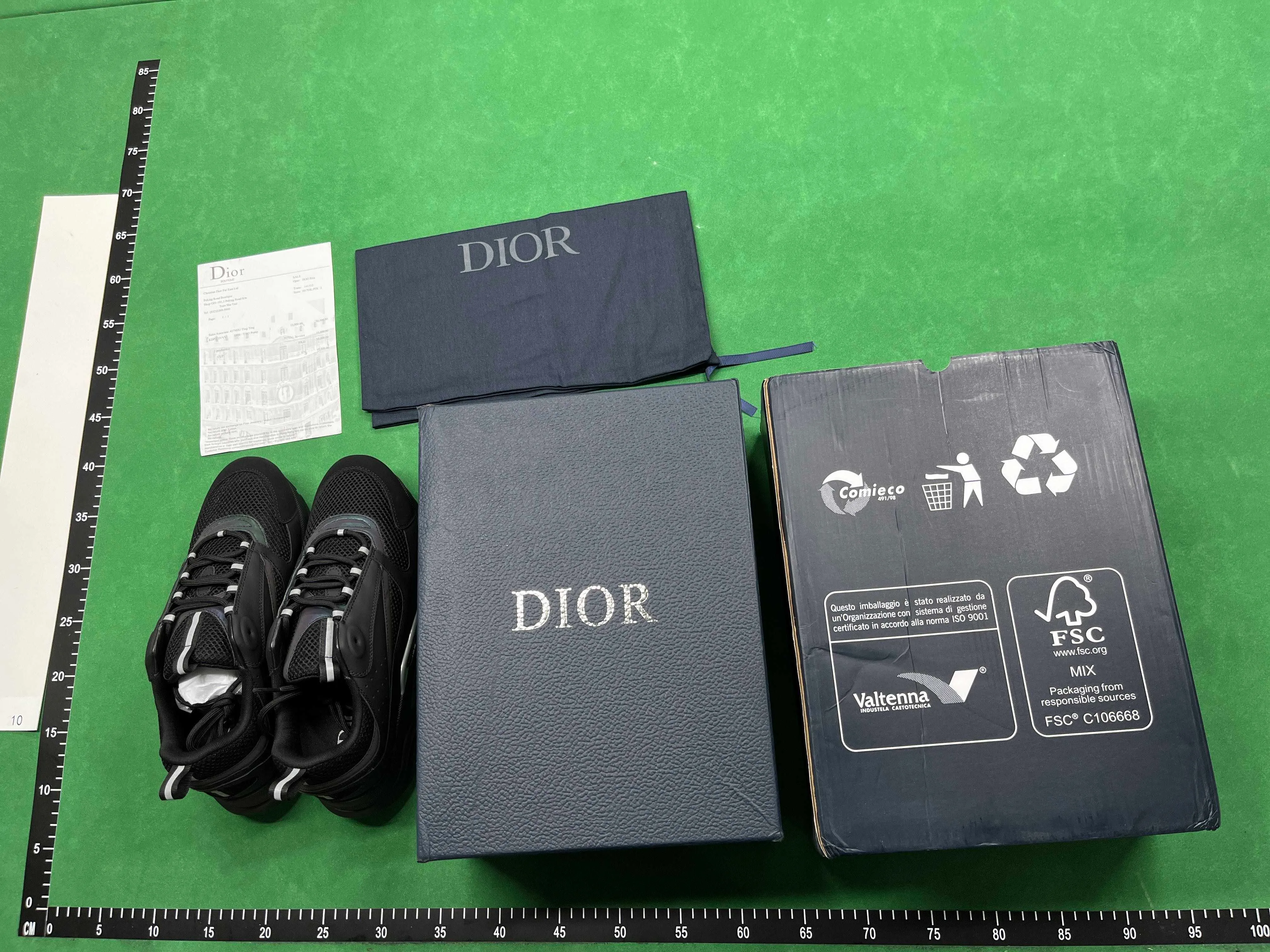 Dior b22 best quality