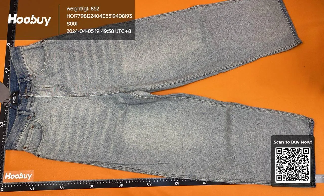 Balenciaga Pants 