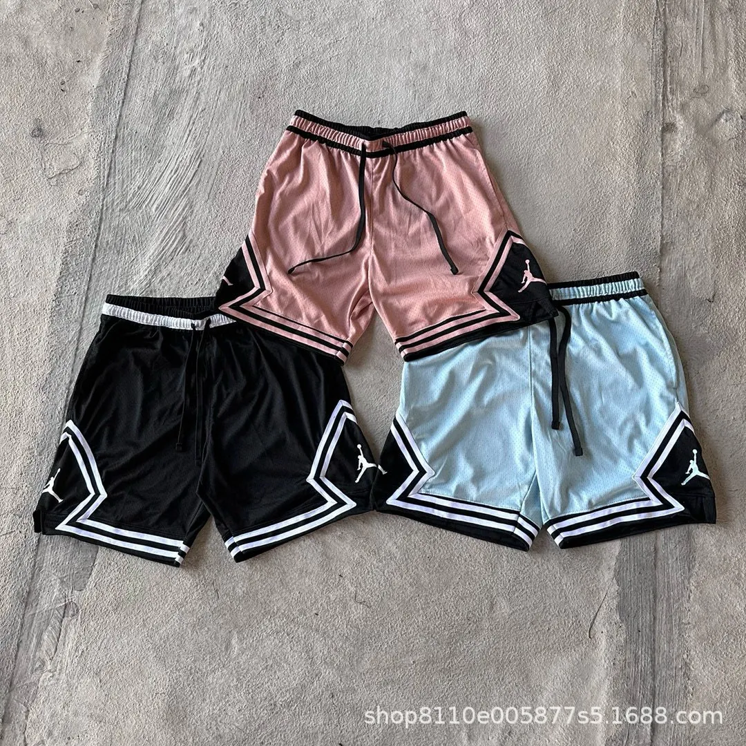 Jordan Shorts