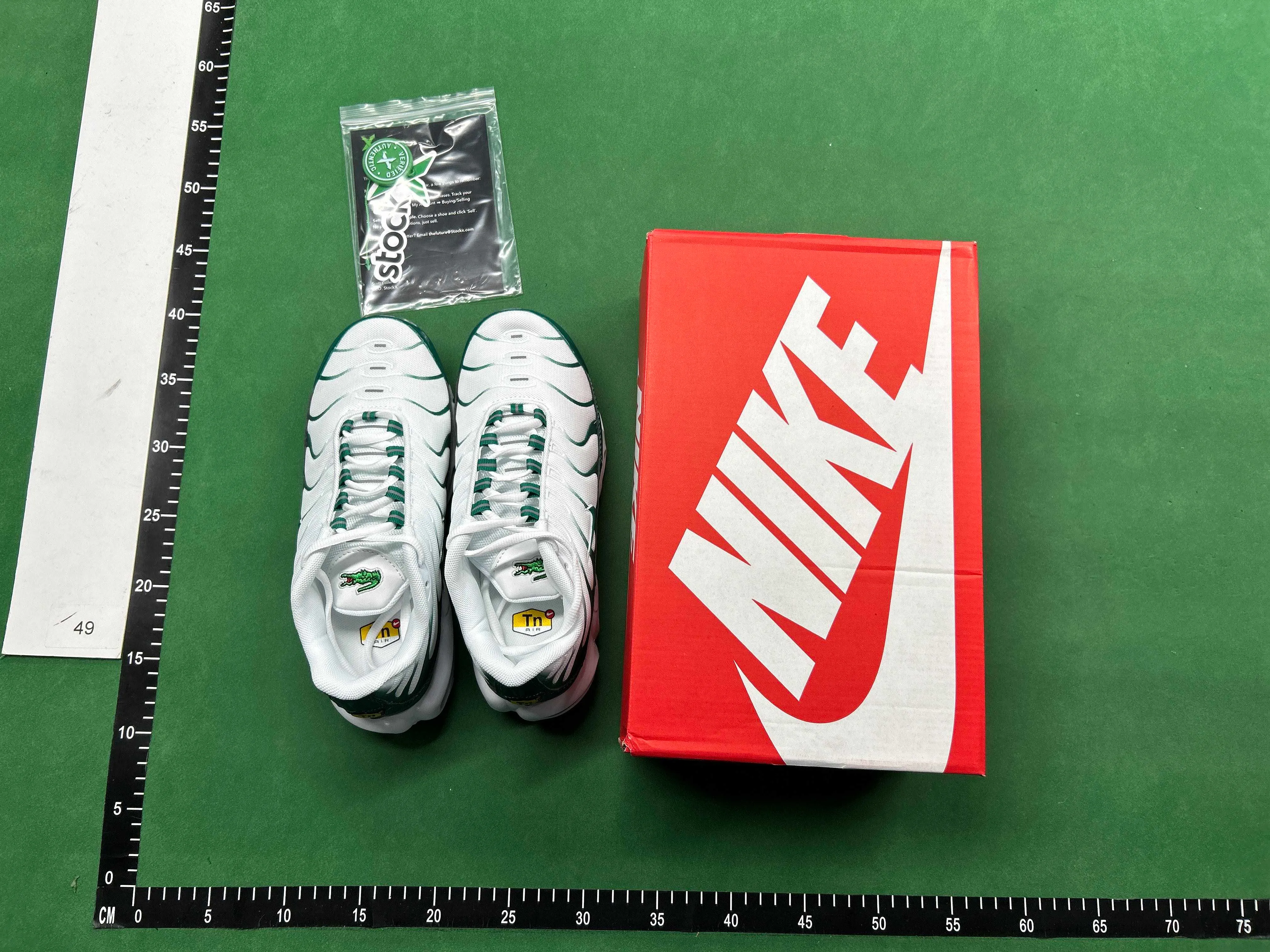 Nike TN