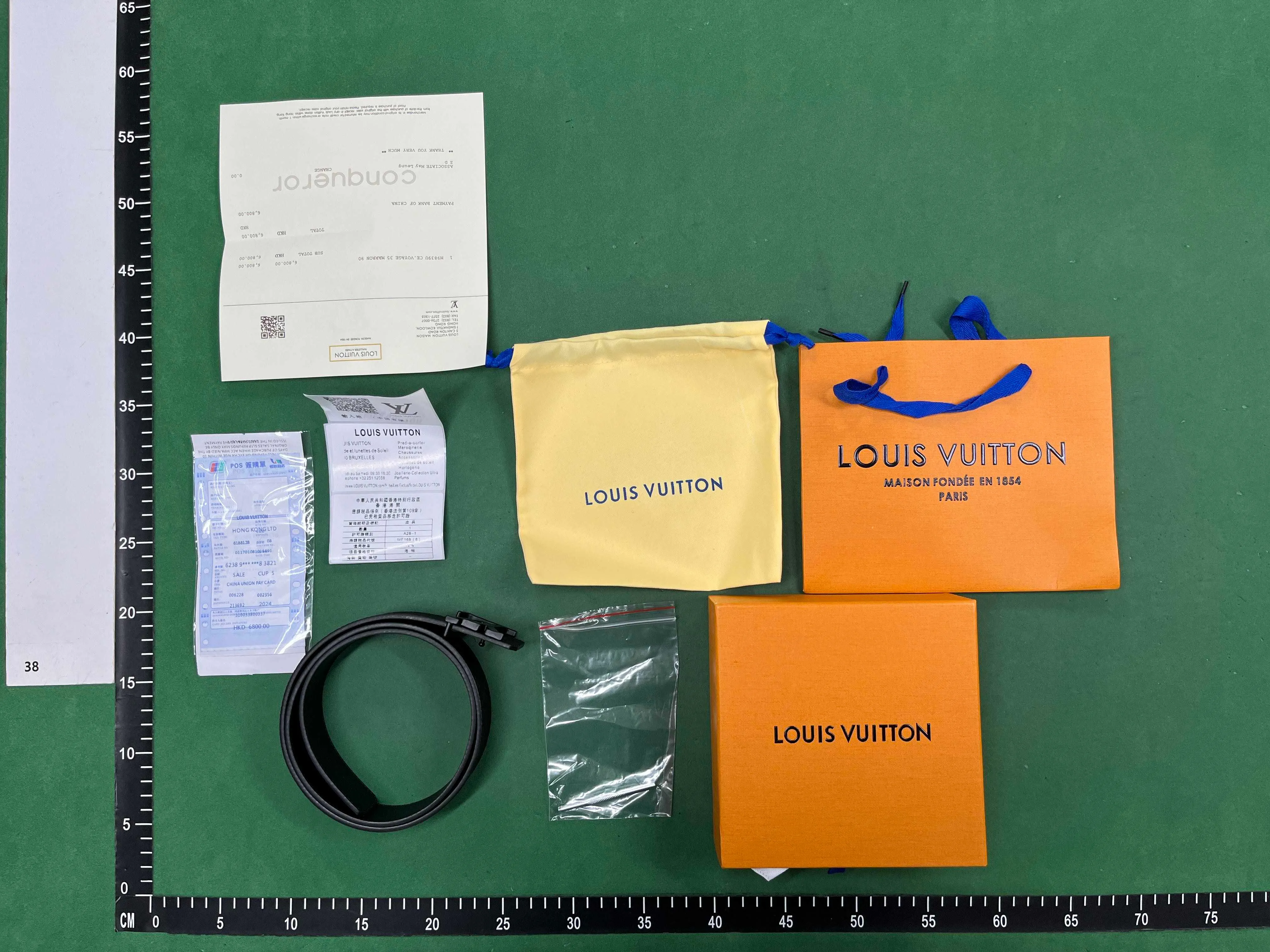 lv belt 