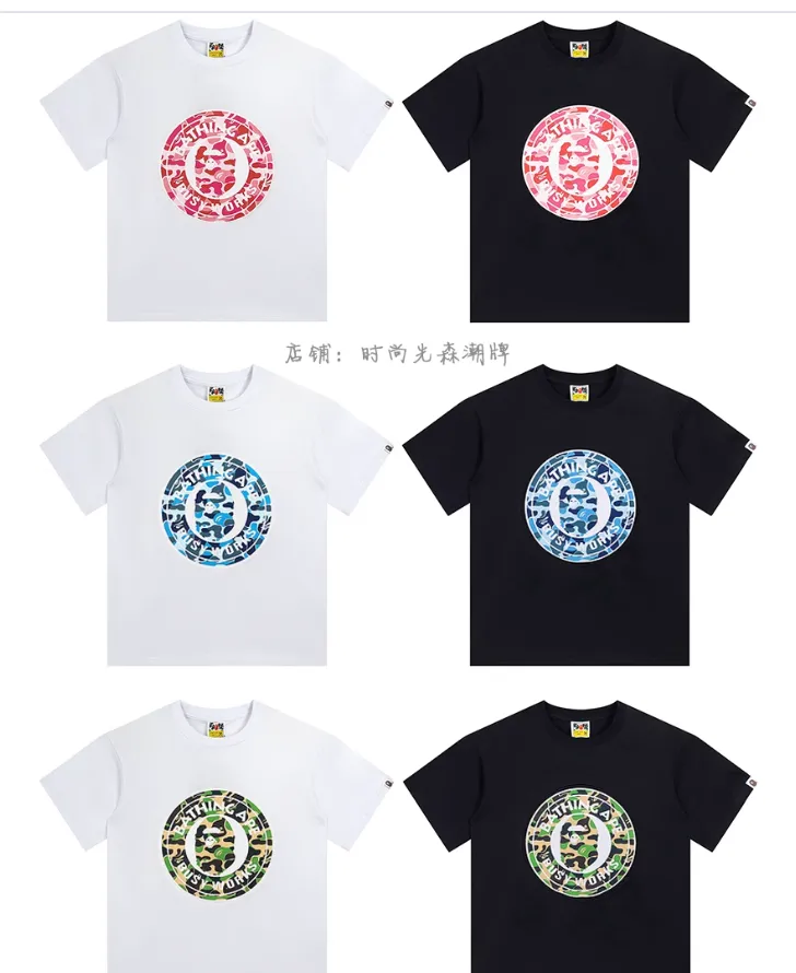 bape tees 