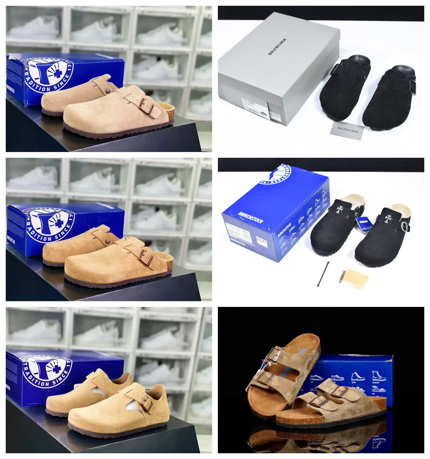Birkenstock