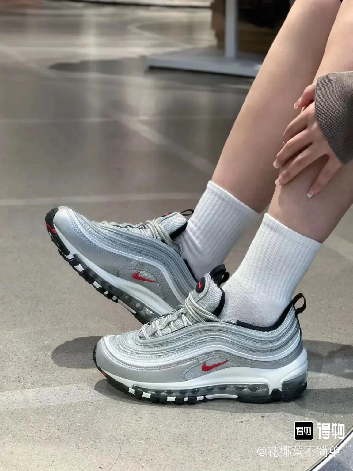 Air max 97