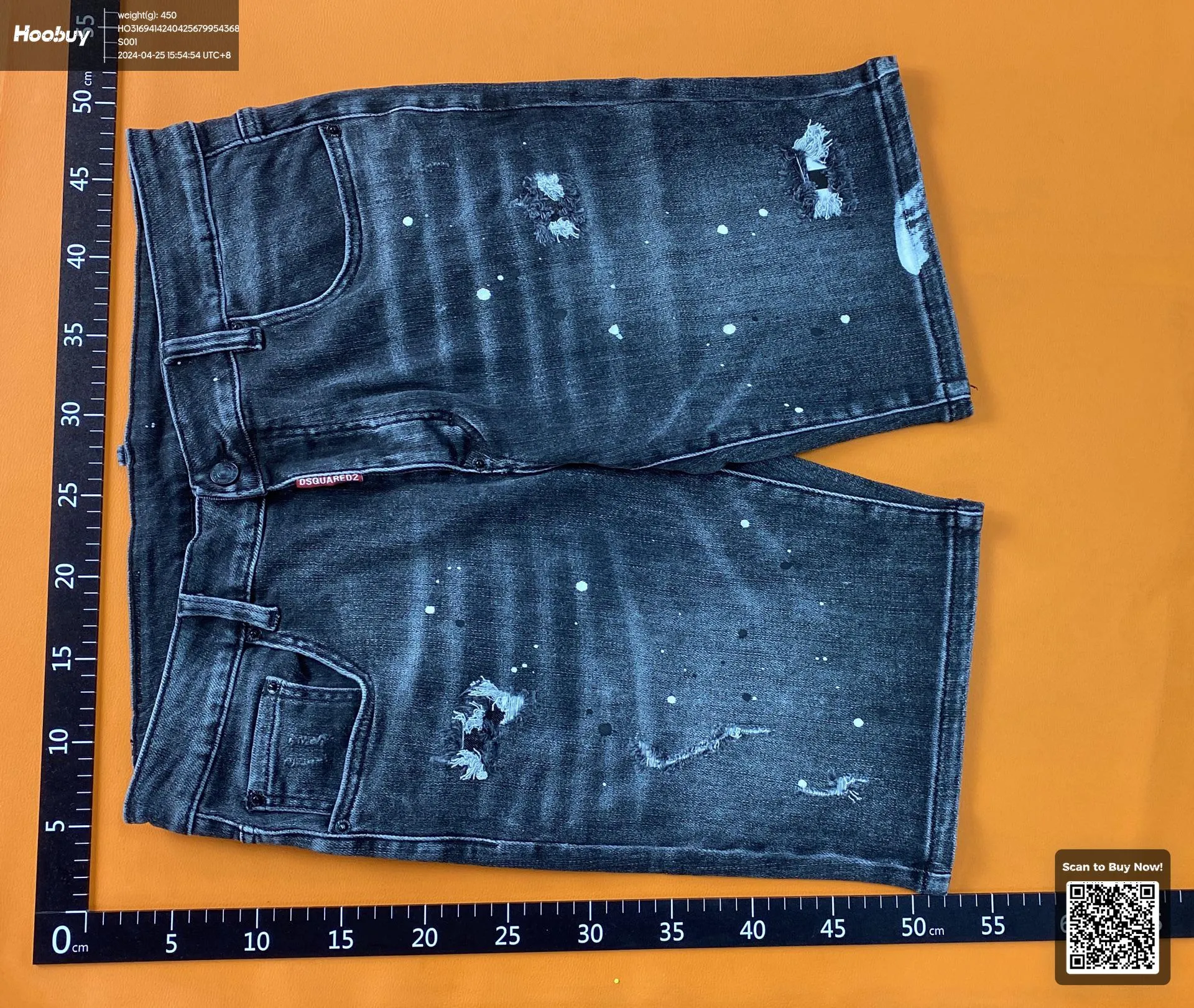Dsquared Šorc