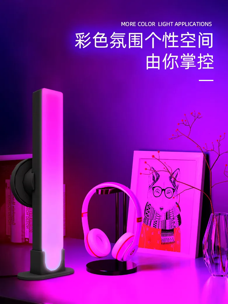 ledpanel
