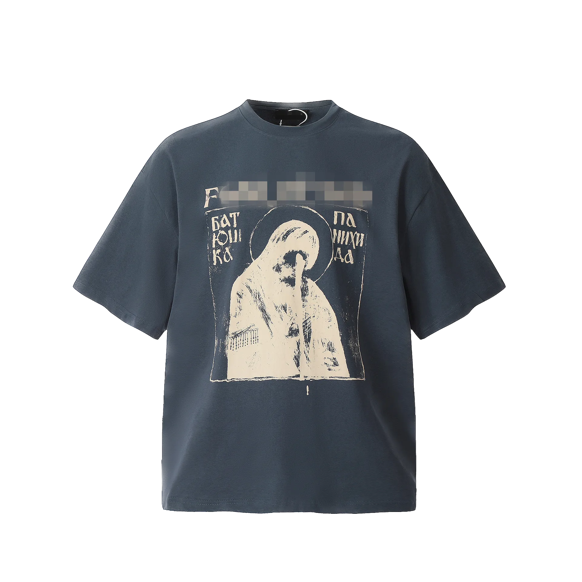 Fear Of God T-Shirt