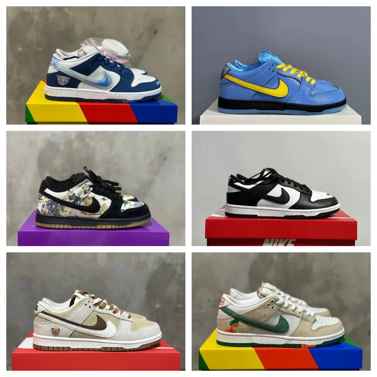 sb dunks