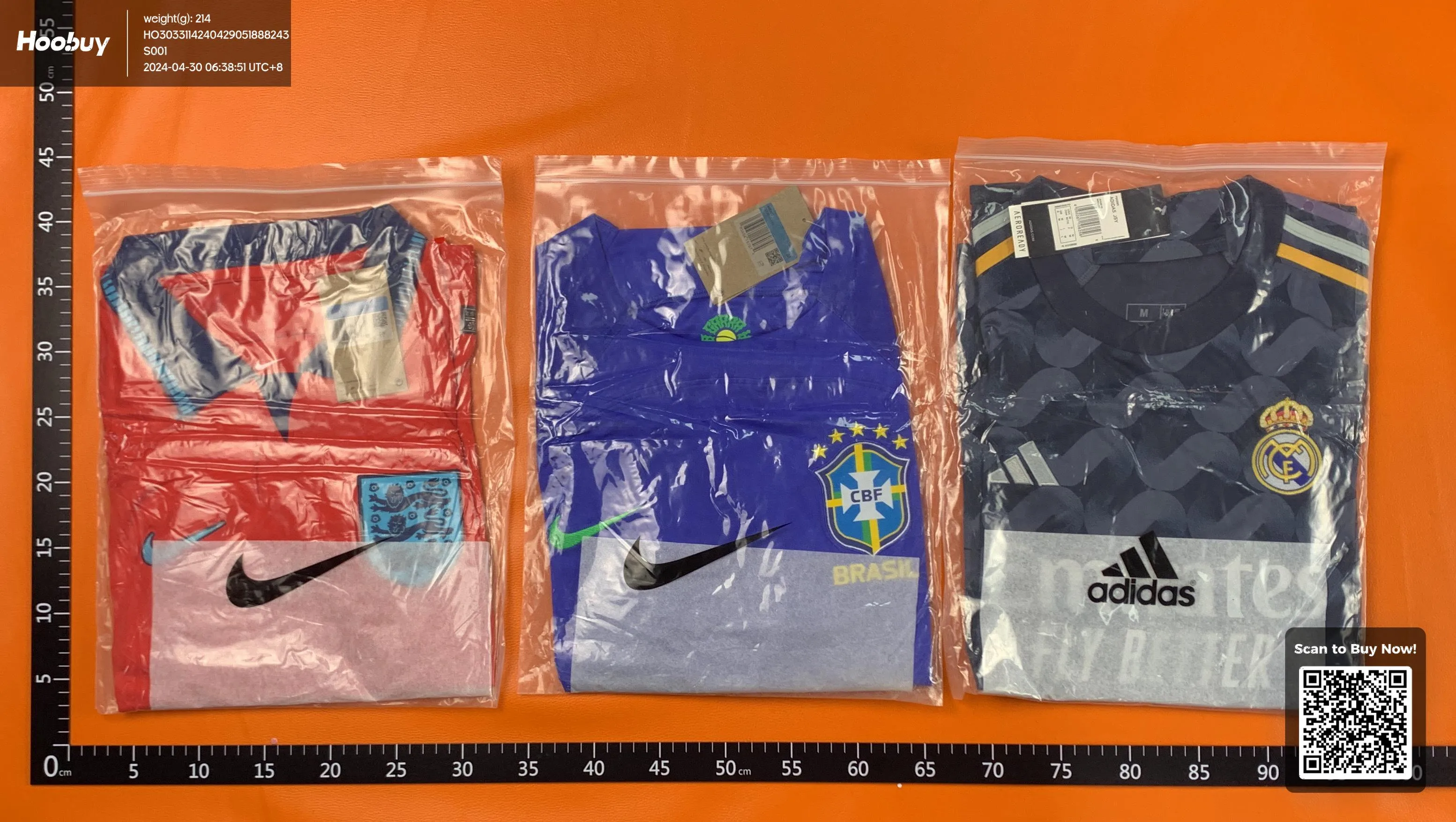 random football kit