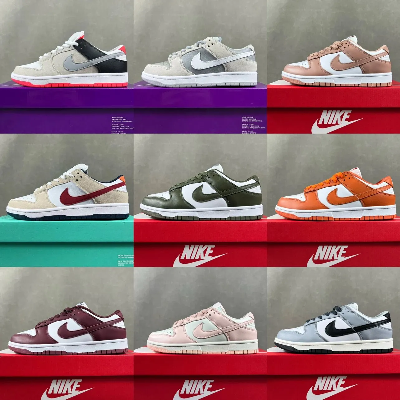 dunks budget