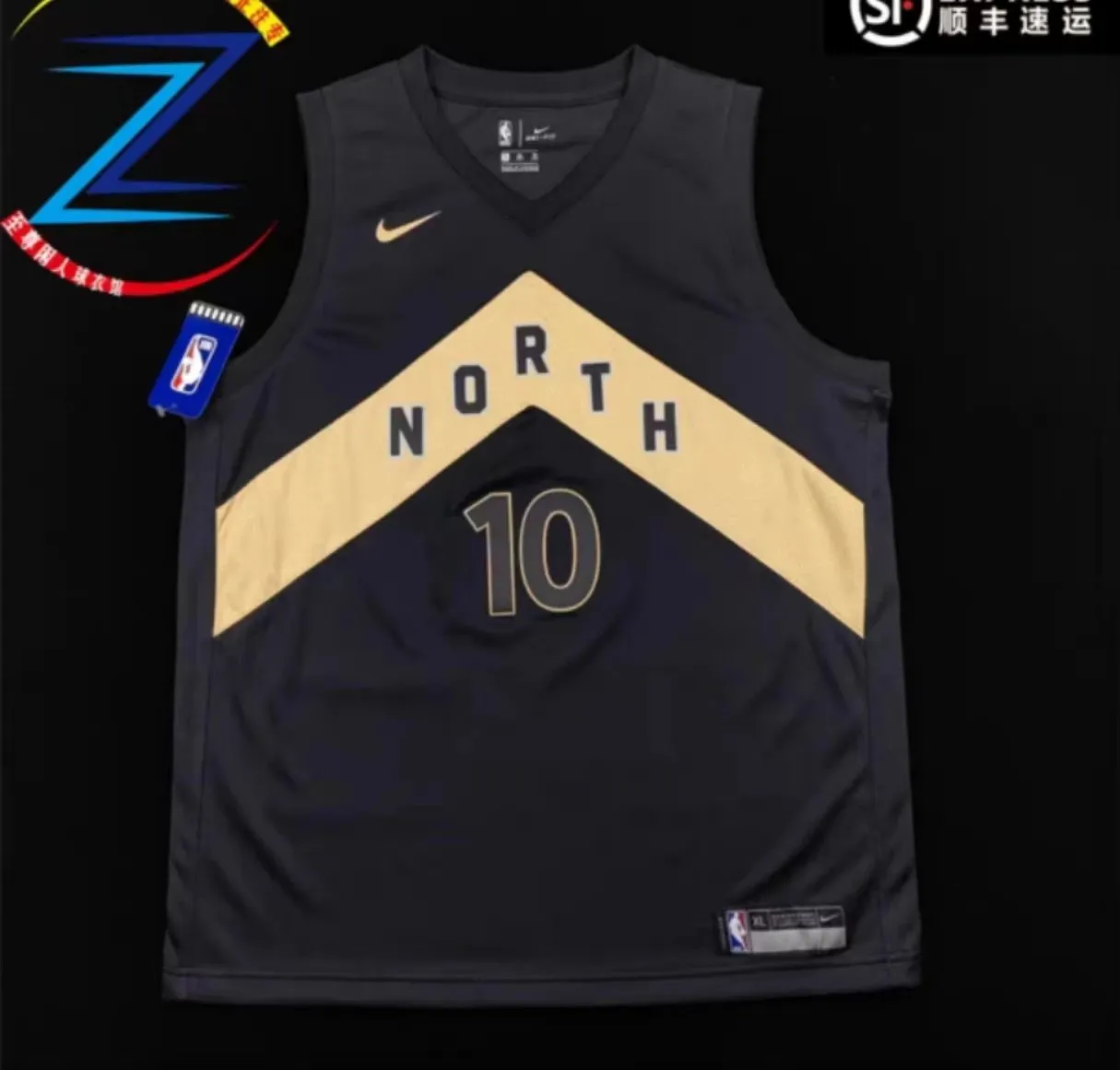 jerseys