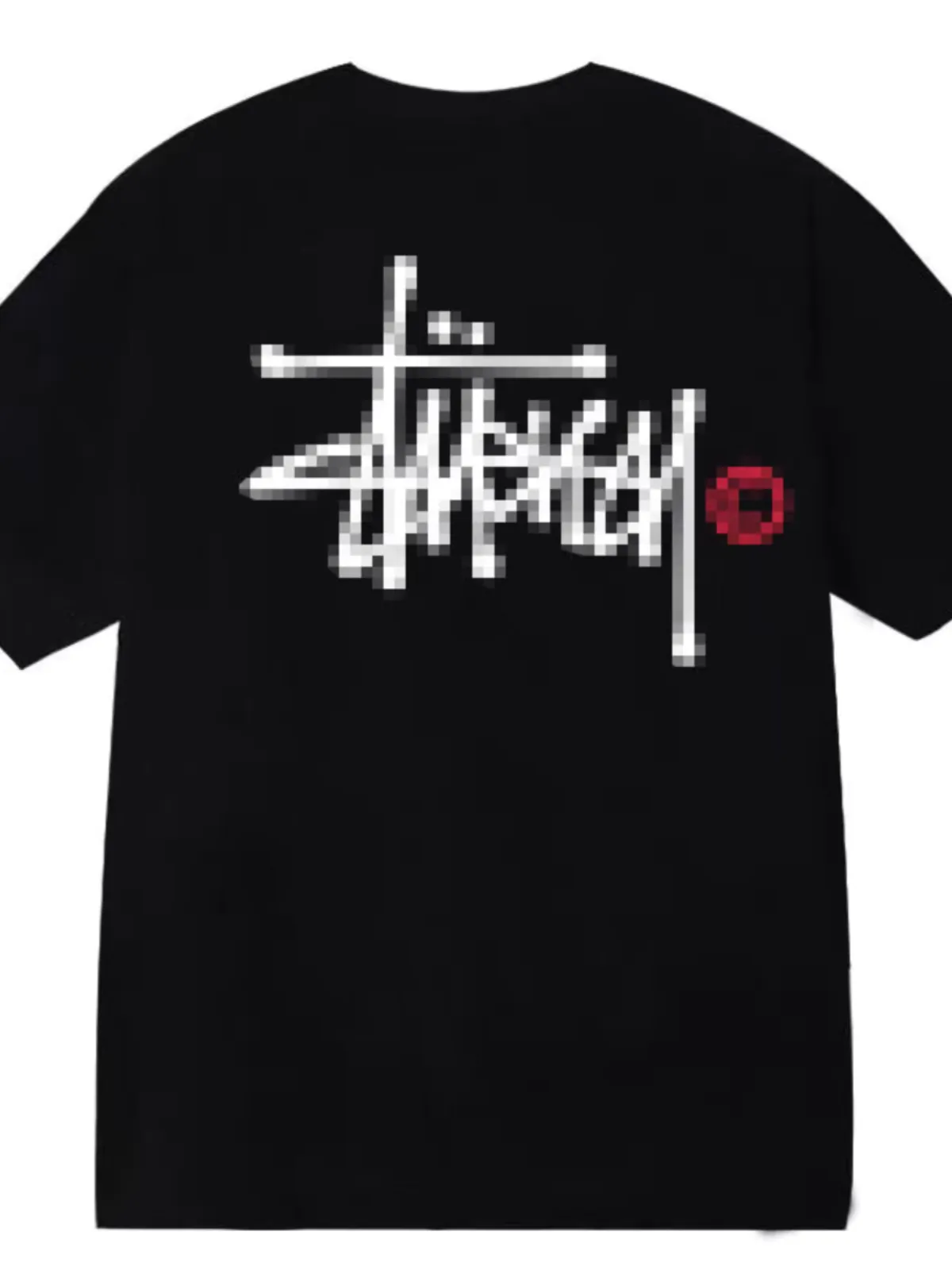 Stussy t-shirt