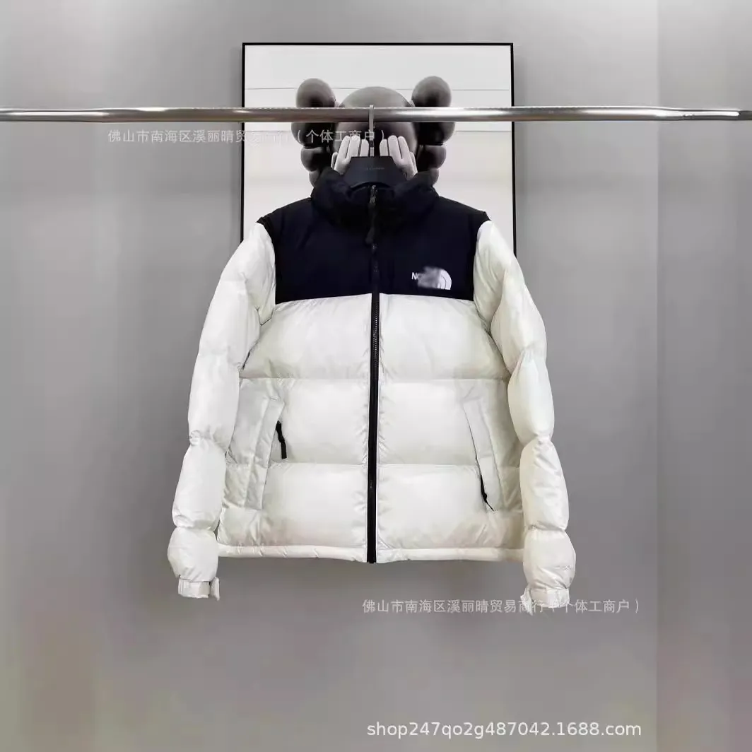 North Face Puffer