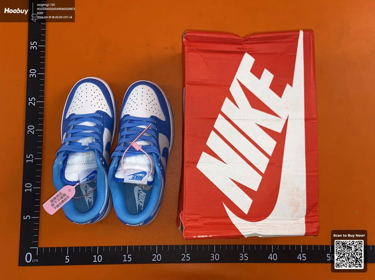 Nike dunks