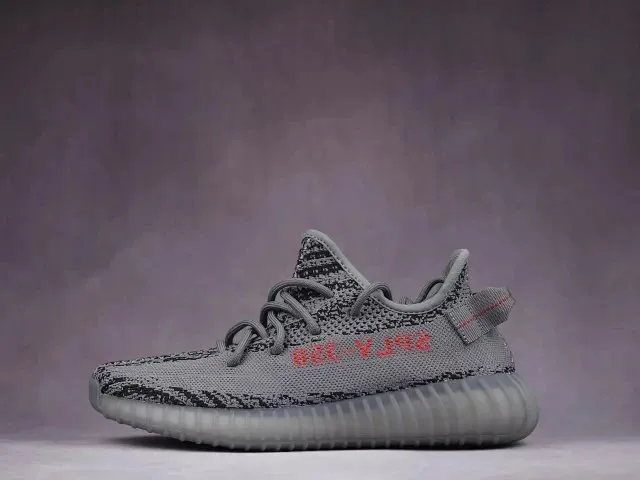 Yeezy 350 v2 