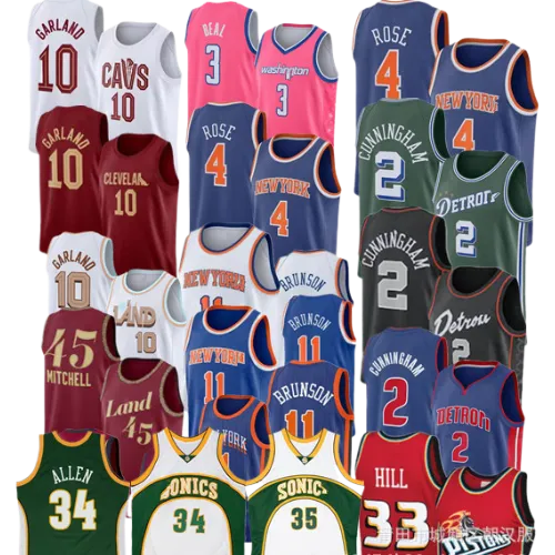  NBA Jersey Tanktop Pistons,Cavaliers,Supersonic,Utah Jazz,Bullet,Wizards,Knicks,Rockets,North Carolina