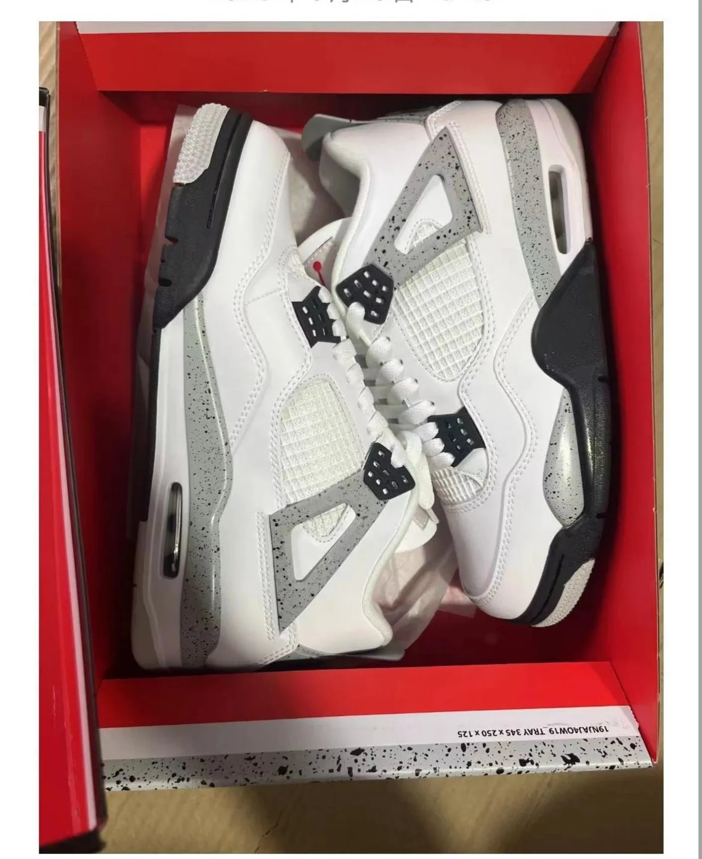 Jordan 4’s