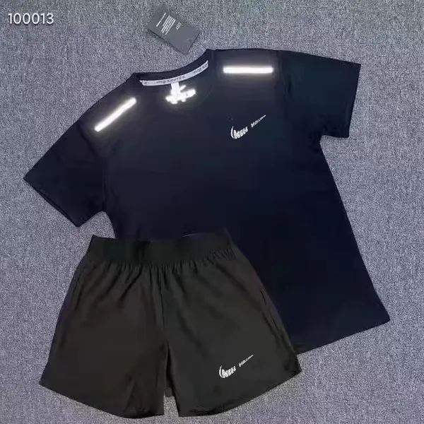 NIKE SHORT SET